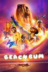 The Beach Bum [Spanish]